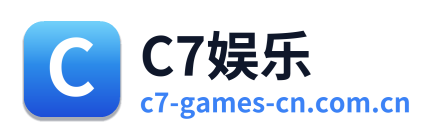 C7娱乐